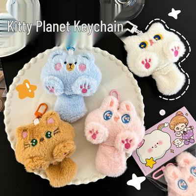 Entzückender Cartoon-Katzen-Plüsch-Schlüsselanhänger - Süßer Girly-Taschenanhänger & Kleines Geschenk