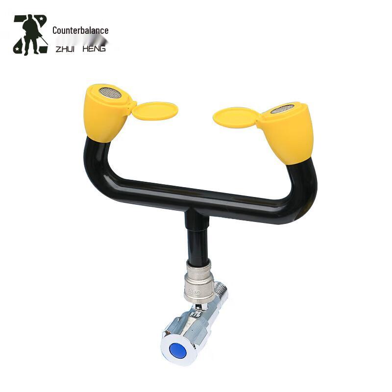 Zhuiheng Laboratory Emergency Eyewash Station