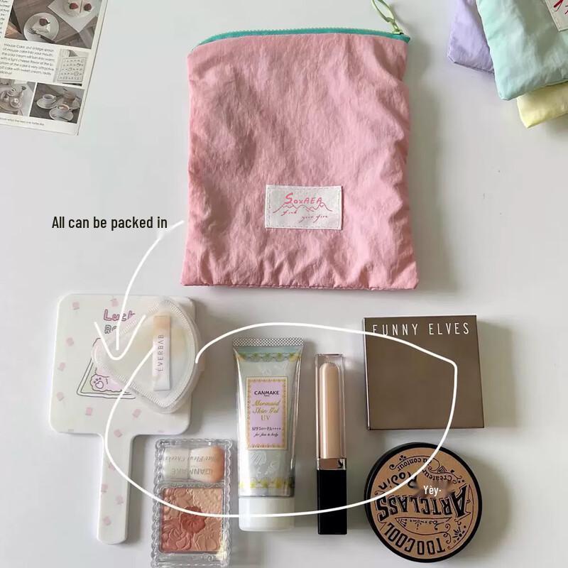 Portable Macaroon Color-Block Makeup Pouch
