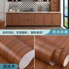 Thickened Wood Grain PVC Waterproof Sticker Cabinets Desktop Door Furniture Refurbished Decorative Film Self-adhesive Wallpaper
