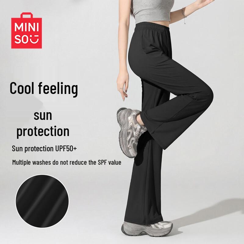 MINISO Women s High-Waist Ice Silk Flared Pants S