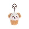 Cute Teacup Dog Plush Keyring Mini Fluffy Soft Stuffed Doll Hanging Pendant for Key Handbag Travel Use