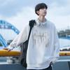 Loose Fit Men's Sweatshirt | Fashion Letter Graphic Pullover | Streetwear Style Top
