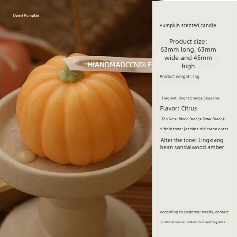 

Ароматизированная свеча в виде тыквы на Рождество, Хэллоуин, сувенир на день рождения, ароматерапевтическая свеча, домашний декор, декор комнаты, стол, украшение