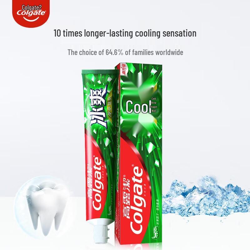 Colgate Ice Cool Longjing Tea Toothpaste 3-Pack
