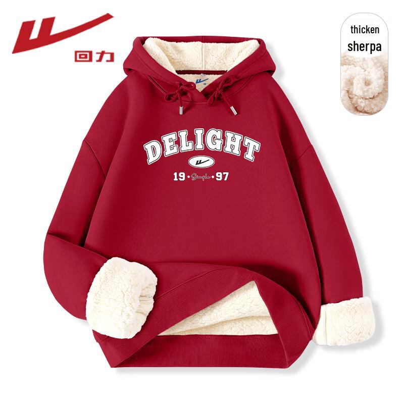 Warrior Women's Sherpa Fleece Lined Hoodie