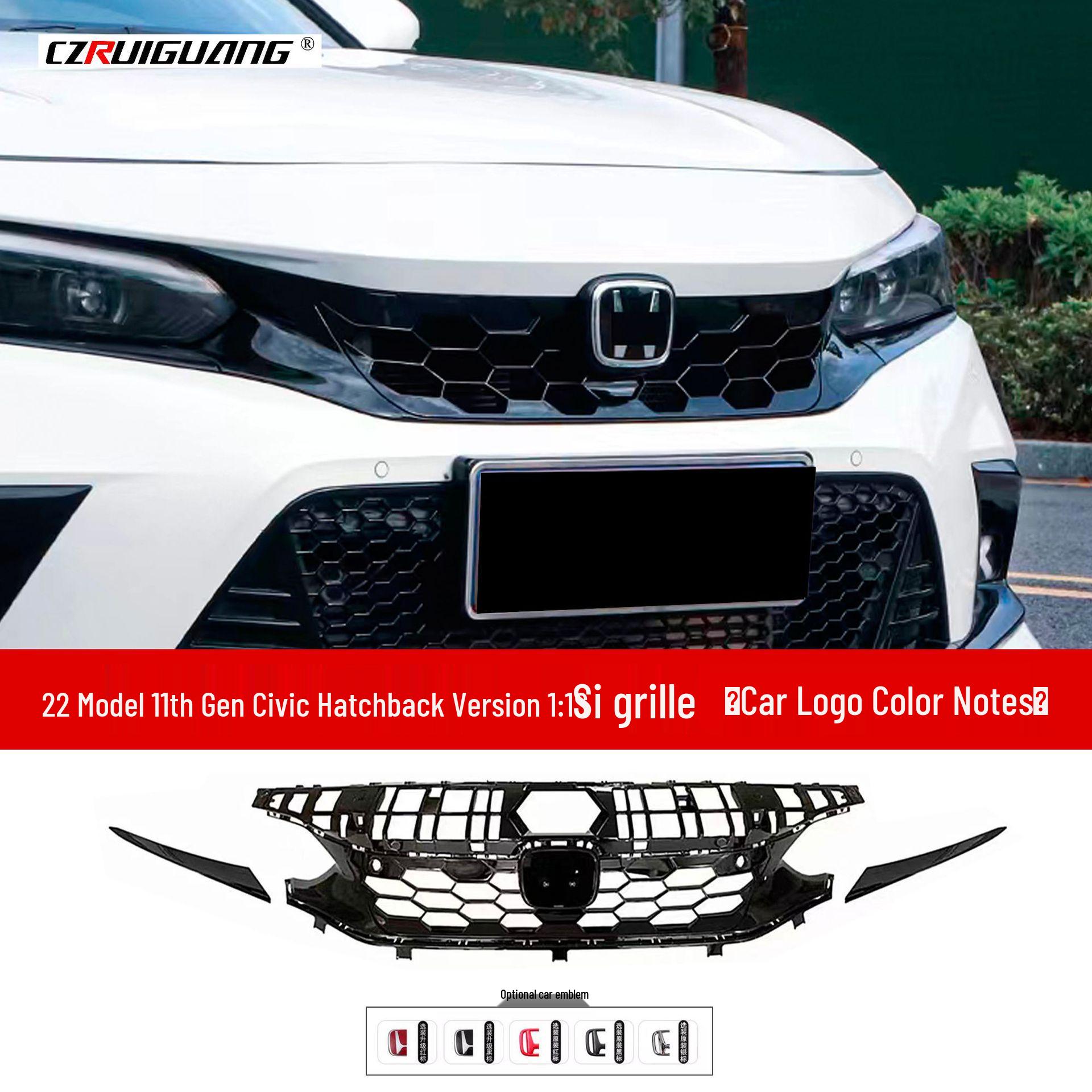Комплект решетки радиатора Civic Hatchback/Седан SI/TR 11-го поколения: Передний сплиттер, Задний спойлер, Пороги