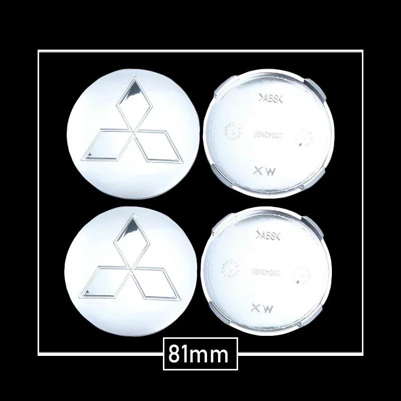50/54/58/60/81mm Krytky středů kol pro automobily pro Mitsubishi ASX EVO Lancer Montero Mirage Outlander L200 Eclipse Cordia pdzb01