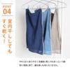 Kontex MOKU Light Towel, Size L, Mandarin, Set of 2