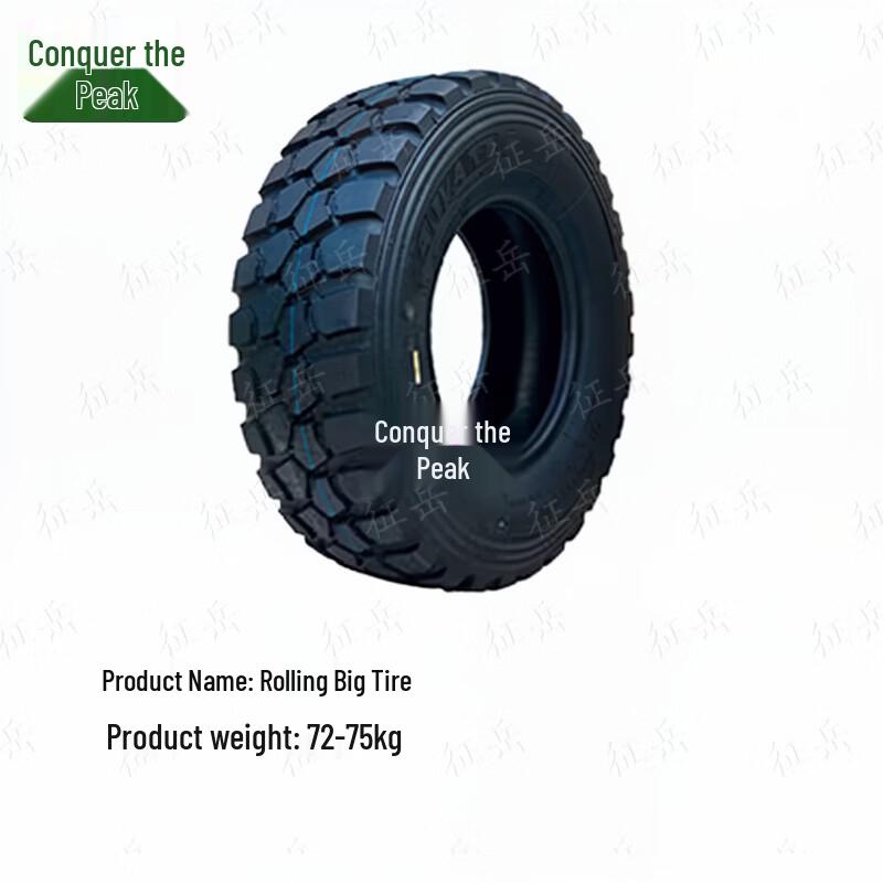 Zhengyue 30lb Rubber Sledgehammer