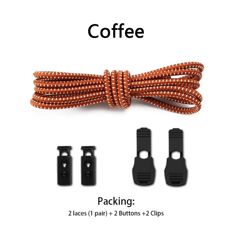 1Pair Elastic Shoe Laces Sneakers Tennis Lock Shoelaces Without Ties Adult Kids Round Shoelace Rubber Bands for Shoes Accesories