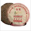 Tè Pu Erh Maturo Tè Pu-erh Maturo Tè Albero Grande Montagna Marrone 357g
