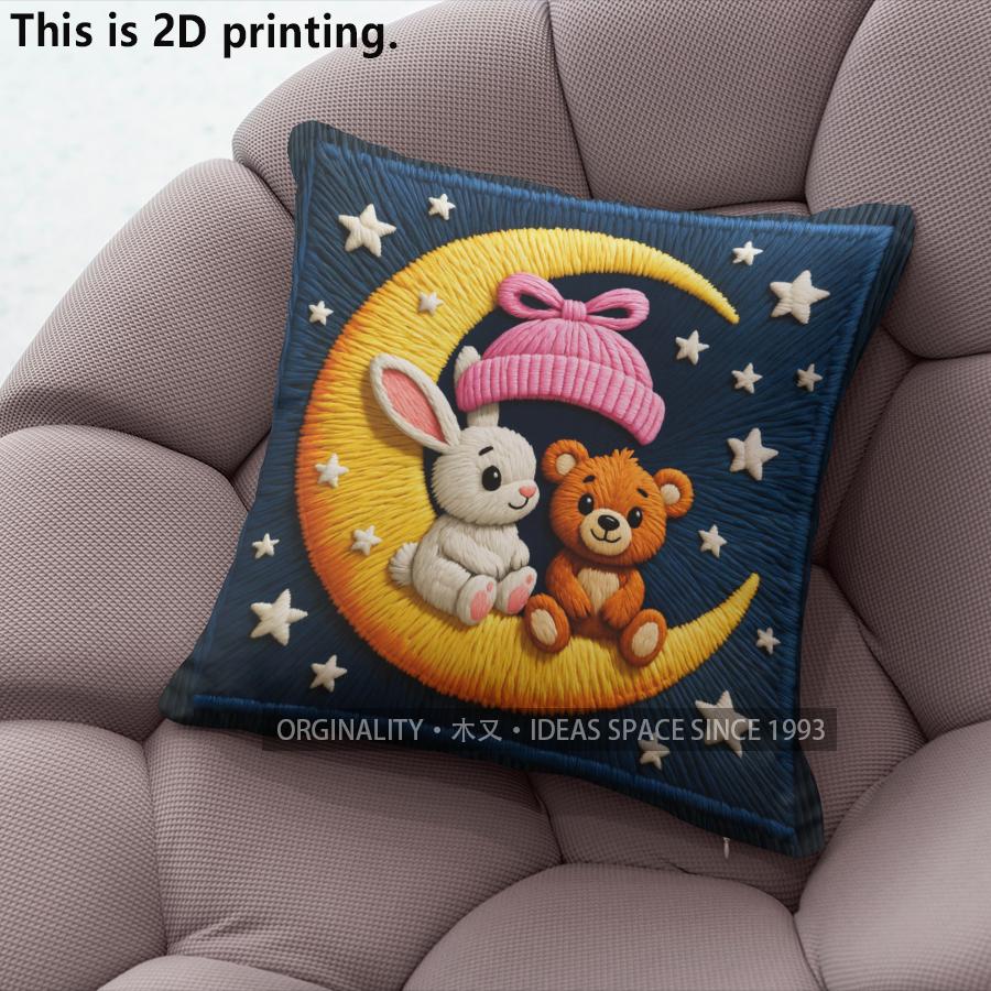 Cute Moon Bunny Bear Home Decor Throw Pillow Covers Pattern Cushion Cover Suitable For Sofa Bedroom Car Pillow Cover