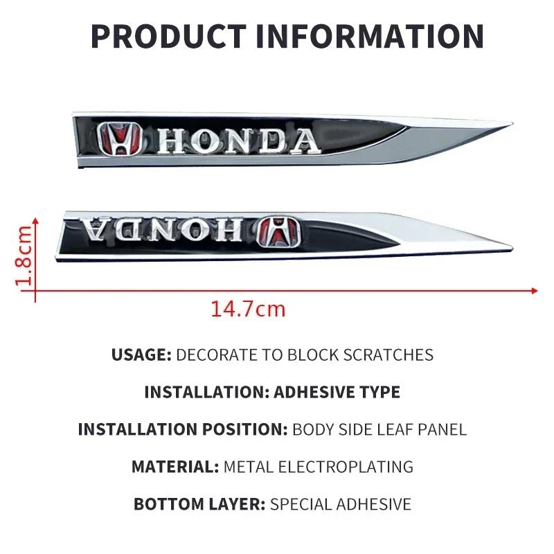 2pcs Auto Door Fender Side Blade Badge Car Body Anti Scratch Metal Sticker for Honda Accord CRV XRV Civic FIT Auto Accessories JS1