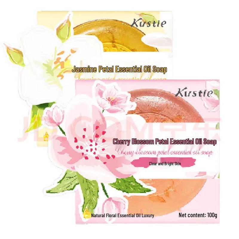 Kustie Essential Oil Bath & Facial Soap Duo