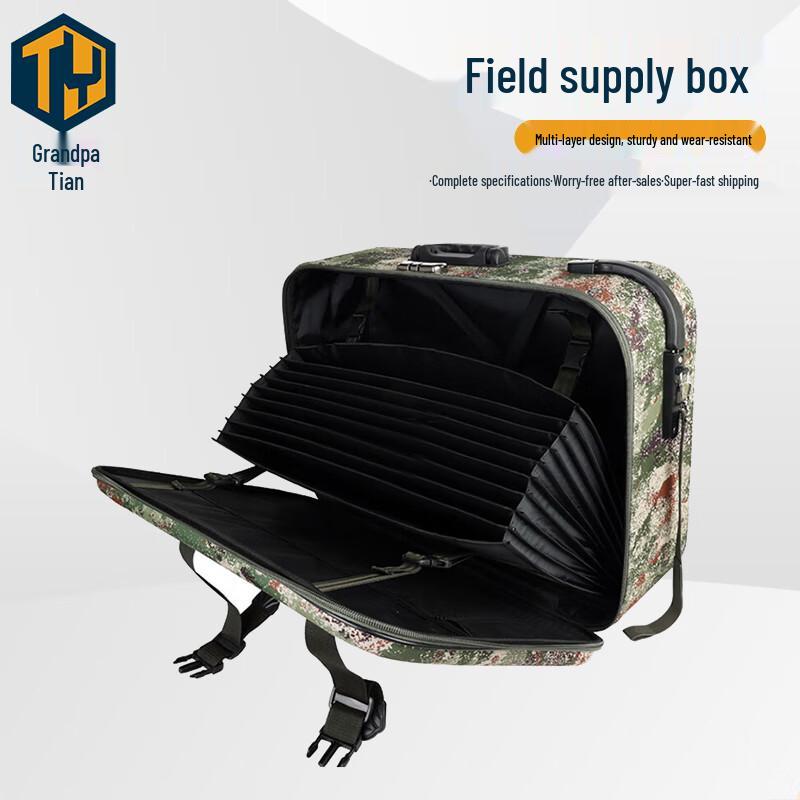 Military Tactical Field Map Storage Box