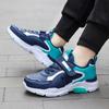 Children's Synthetic Leather Running Shoes Lightweight Breathable Athletic Sneakers Hook and Loop Closure Durable Outsole Flexible Design