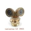 All-Copper Dual-Head Sprayer Nozzle for Gardening, Dust Removal, Cooling, and Flower Irrigation