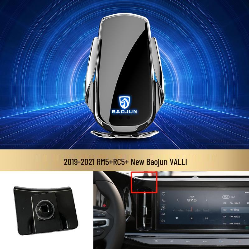 

Wireless Fast Charging Phone Holder for Baojun 730/560/310/RM5/RC5