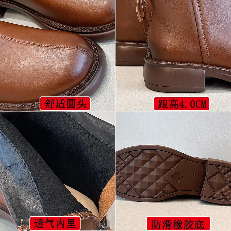 Short boots women's low tube round head British style small man thin women's boots autumn and winter new leather flat boots