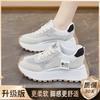 Summer women's shoes new breathable hollow mesh shoes children's versatile platform sports shoes casual dad shoes