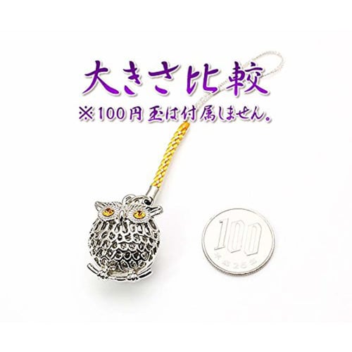 [Barzaz] Owl Netsuke (No Hardship) Lucky Charm, Amulet with Bell, Good Fortune, Wealth, Business Prosperity, Protection from Evil