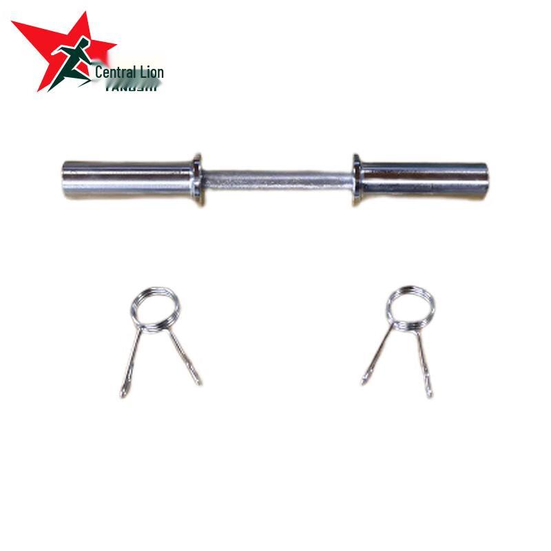 Yangshi Sports Training Barbell Bar
