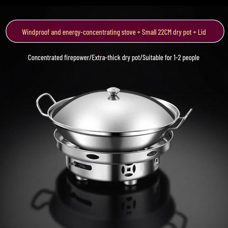 

ZISIZ Stainless Steel Mini Hot Pot & Alcohol Stove Set