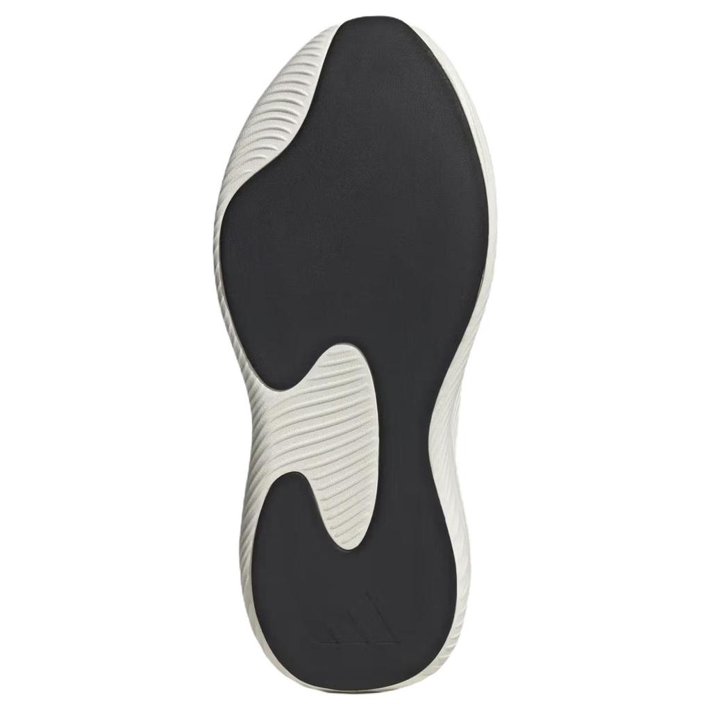 adidas Purechill Buty Codzienne Unisex Białe Czarne KI0066