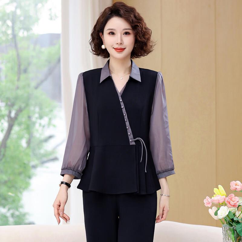 YUZHAOLIN Women's Casual Spring Two-piece Set