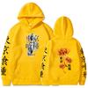 Tokyo Ghoul Japanese Animation Men's Hoodie Vintage Unisex Pullover Men Vintage Graphic Hoody Tops Streetwear Clothing
