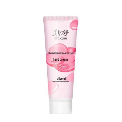 Meijiajing Moisturizing Repair Hand Cream