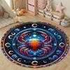 Classic Round Starry Multicolor Rug Mat, Non-Slip Floor Mat for Office