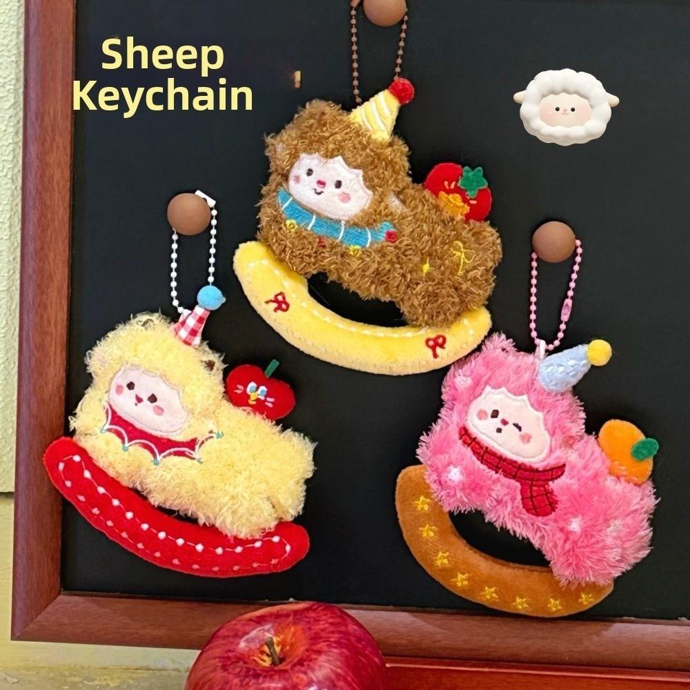 Fluffy Curly Haired Lamb Pendant Soft Sheep Pendant Bag Charm Plush Sheep Keychain  Women