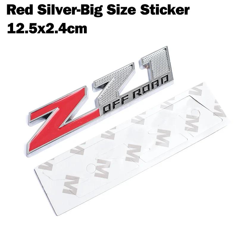 3D Metal Red Black Logo Z71 OFF ROAD Emblem Car Fender Badge Trunk Decal For Chevrolet Z71 OFF ROAD Sticker Accessories