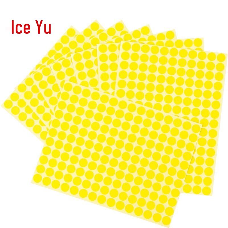 Ice Rain BJjj-134 Round Dot Label Stickers 10mm