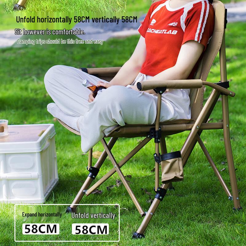 OEING Outdoor Folding Camping Armchair