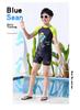 2026 Kids' Quick-Dry Short Sleeve Swimwear: Customizable Cartoon Boys' Sun-Protection Swimsuit