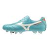 Mizuno Morelia 2 Japan Blue Curacao Men Sneakers Snow-White Red-Brown-Satin P1GA230125
