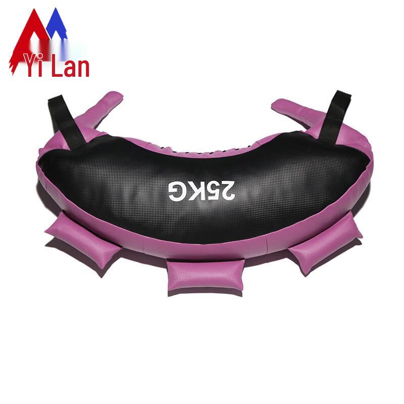 Yi Lan Fitness Bulgarian Bag