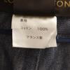 LOUIS VUITTON Made in France Midi length Denim skirt 36 Navy Women Used
