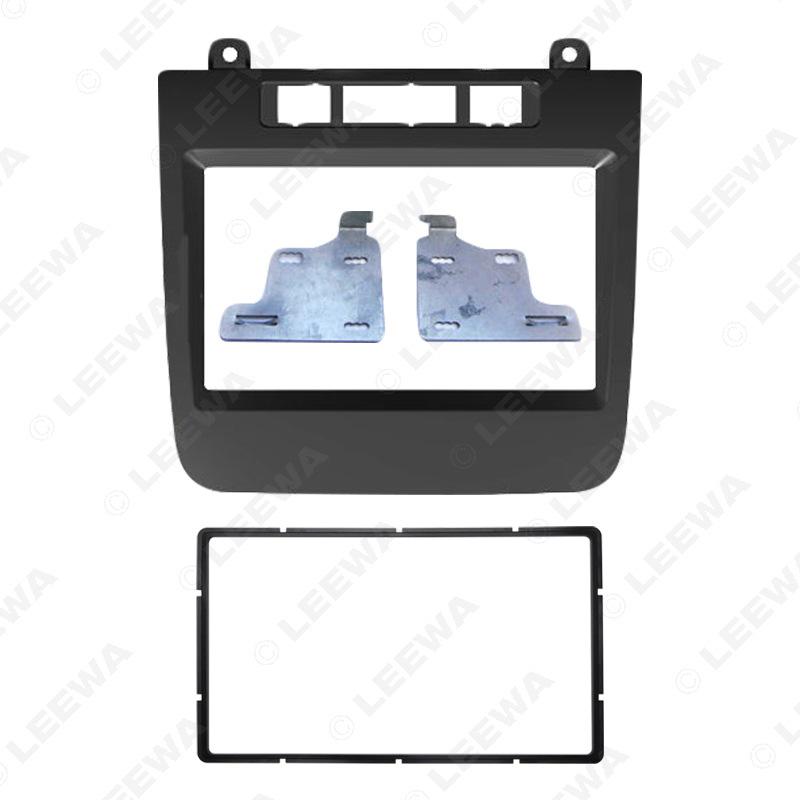 Volkswagen Touareg (2010-2014) Double DIN Radio Frame for Audio/Video Upgrade