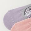 Non-Slip Yoga Slippers Pilates Anti-Slip Socks DD-12526
