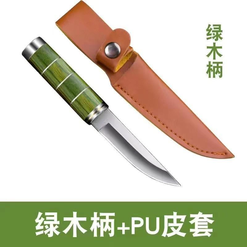 Meat Knife Household Kitchen Fruit Knife Barbecue Knife Western Food Steak Knife Hand Knife Meat Knife Cutting Sheep Knife