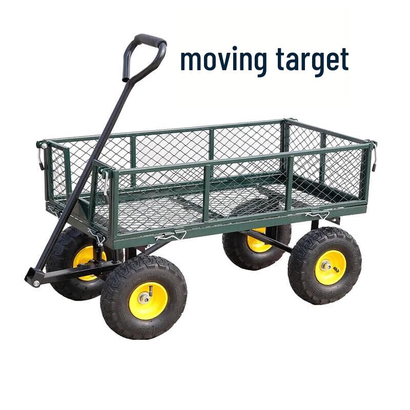 Dobiao Heavy-Duty Folding Hand Truck