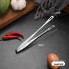 Beishuangjing 304 Stainless Steel Kitchen Tongs