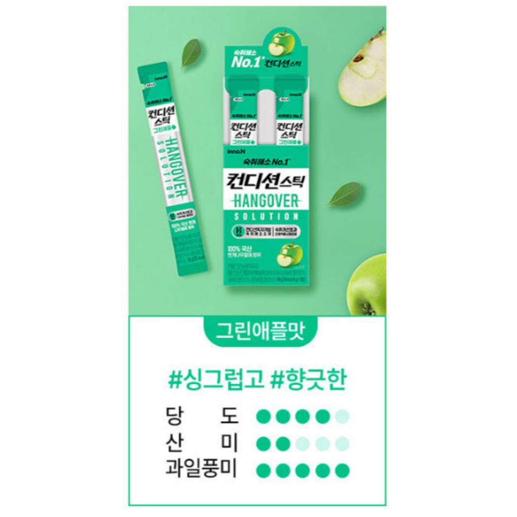 Korean Condition Drinking Care Wellness Jelly Stick 10P 4Types