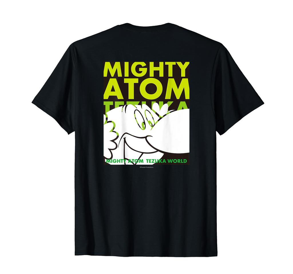 Astro Boy BOX (Professor Ochanomizu) (C) Tezuka Productions T-shirt