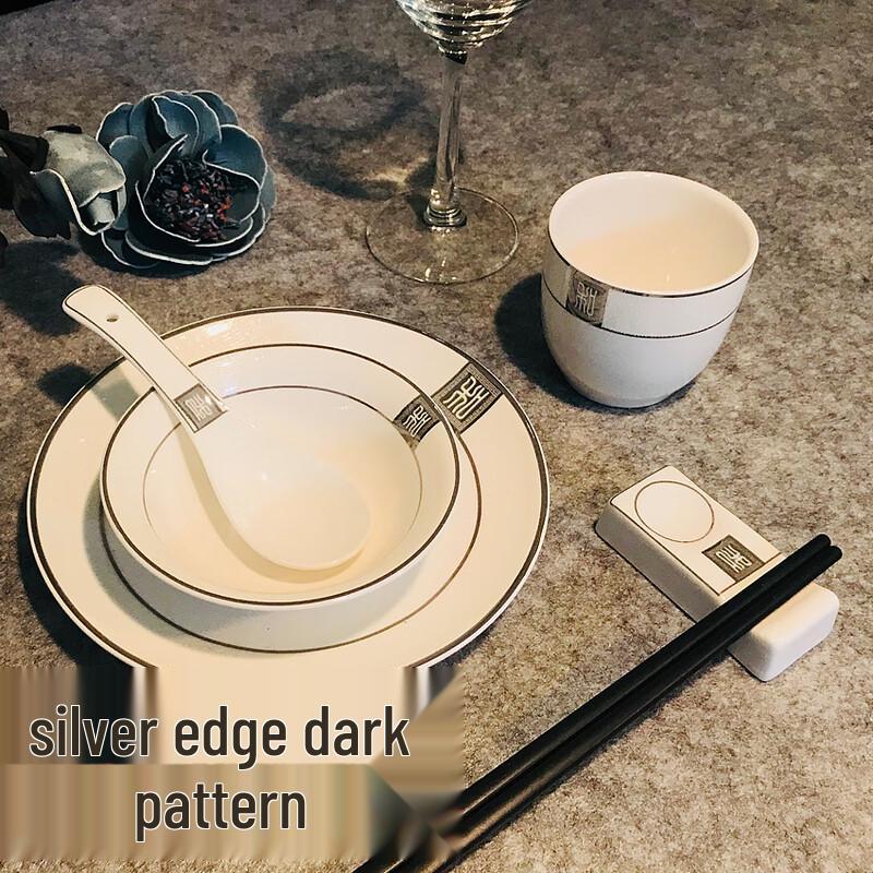 Zhebu Buckingham Palace 4-Piece Bone China Tableware Set