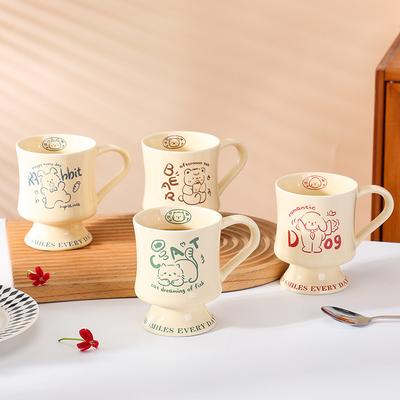 Ceramic Tall Mug High Value Cartoon Household Couple Water Cup Office Milk Cup Breakfast Cup Coffee Cup